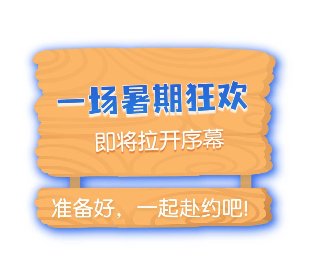 https://tms.lwmysz.com/uploads/default/2022/04/28/ce62901d69ae91d5e708cac4d770a0b5.png