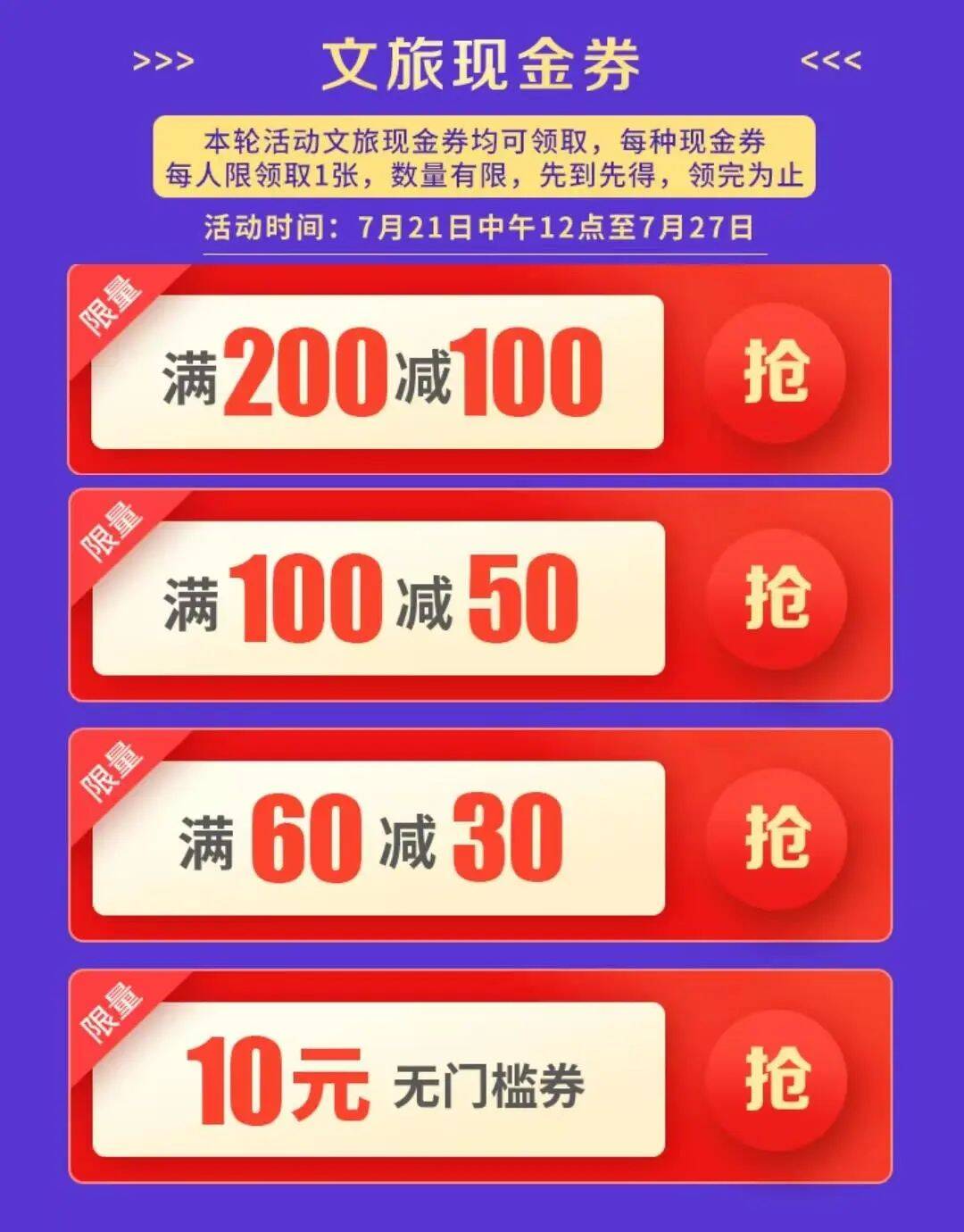 https://tms.lwmysz.com/uploads/default/2022/04/28/fce4b17468fe970a40c6570a92135b9c.jpg