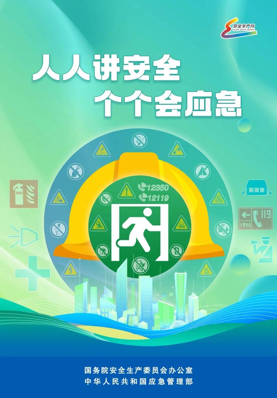 https://tms.lwmysz.com/uploads/default/2022/12/08/6c1203c0c75f281ffd4069bf8b04a26f.JPG