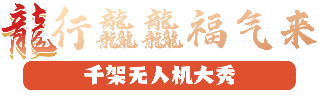 https://tms.lwmysz.com/uploads/default/2024/02/18/10ddcf6706424abdb69840486173920a.png