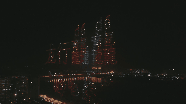 https://tms.lwmysz.com/uploads/default/2024/02/18/8398a879c36d3fea4edab5aee39dbb72.gif