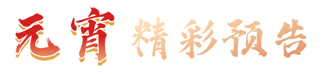 https://tms.lwmysz.com/uploads/default/2024/02/18/f5ac3e8616e183ff859d7357024d5068.png