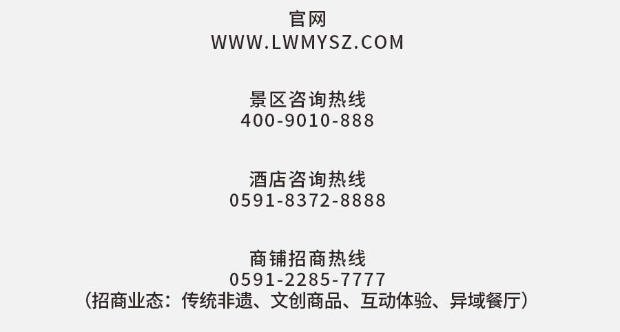 https://tms.lwmysz.com/uploads/default/2024/03/12/a7a9d2e8bea2ee4927aef17bc0ad0d6c.png