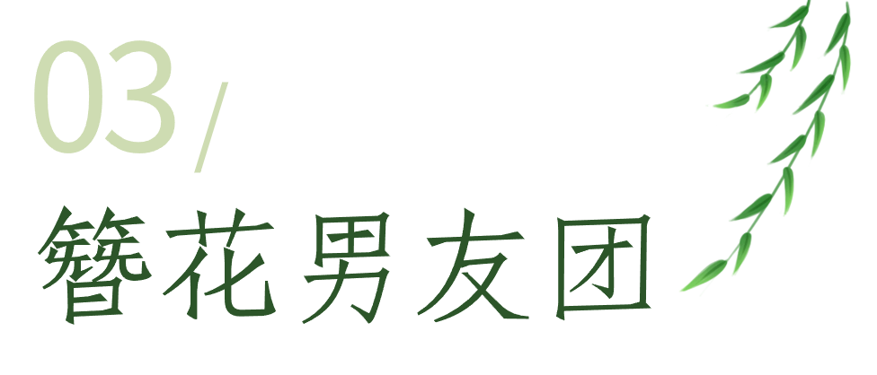 https://tms.lwmysz.com/uploads/default/2024/03/18/3a941196fec731f73d816aab43a4d62e.png