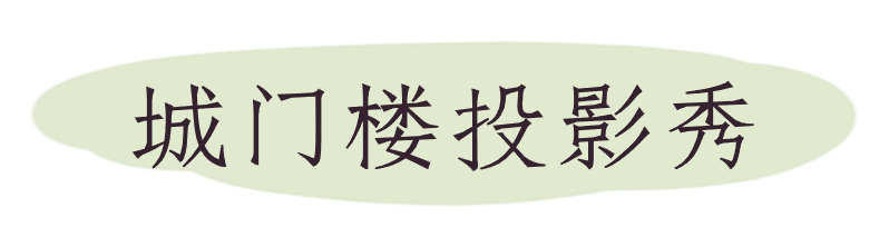 https://tms.lwmysz.com/uploads/default/2024/03/18/4f322d2ede242ad58b41820c16a66da6.png