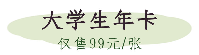 https://tms.lwmysz.com/uploads/default/2024/03/18/6c112d048c0499f5a7848399b1847459.png