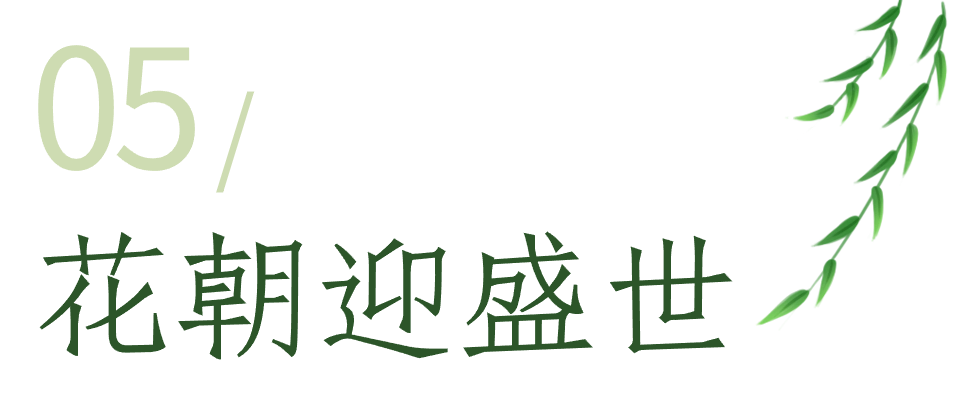 https://tms.lwmysz.com/uploads/default/2024/03/18/89c7404682a4d427f582d74f35c182bb.png