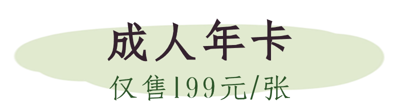 https://tms.lwmysz.com/uploads/default/2024/03/18/de4a944ffc48bc42fe4fde3d0e4bc62b.png