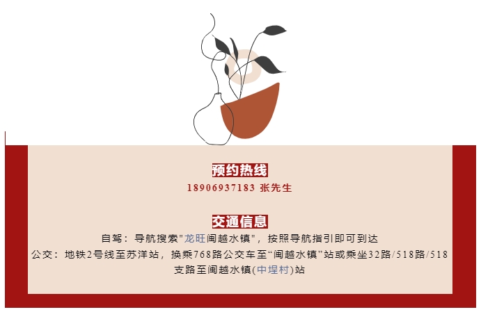 https://tms.lwmysz.com/uploads/default/2024/04/11/15924ad5d4abe446e6bc61b9e98e6505.png
