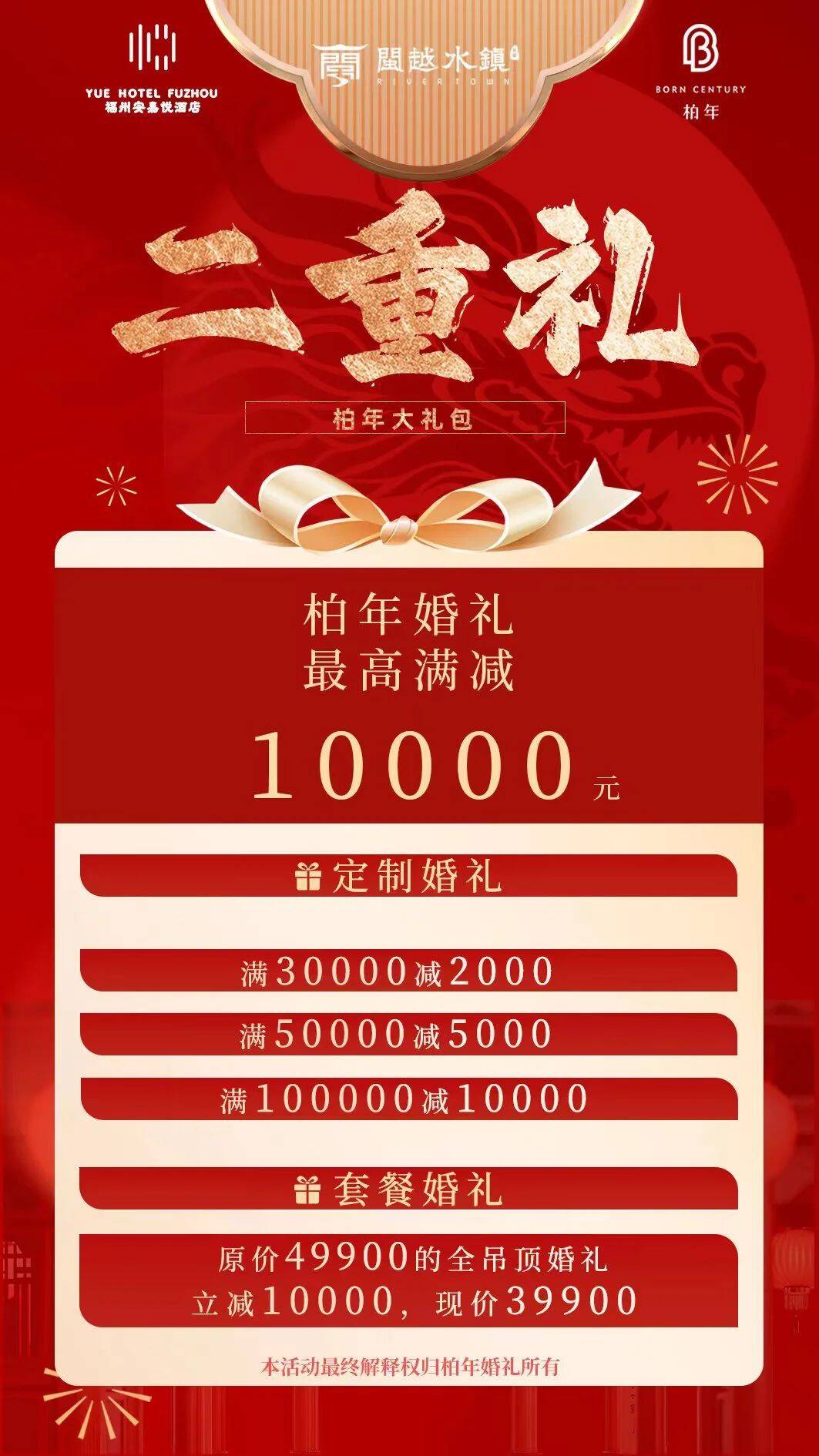 https://tms.lwmysz.com/uploads/default/2024/04/11/5a68385c1ffc0ebabb57f7bcb4177841.jpg