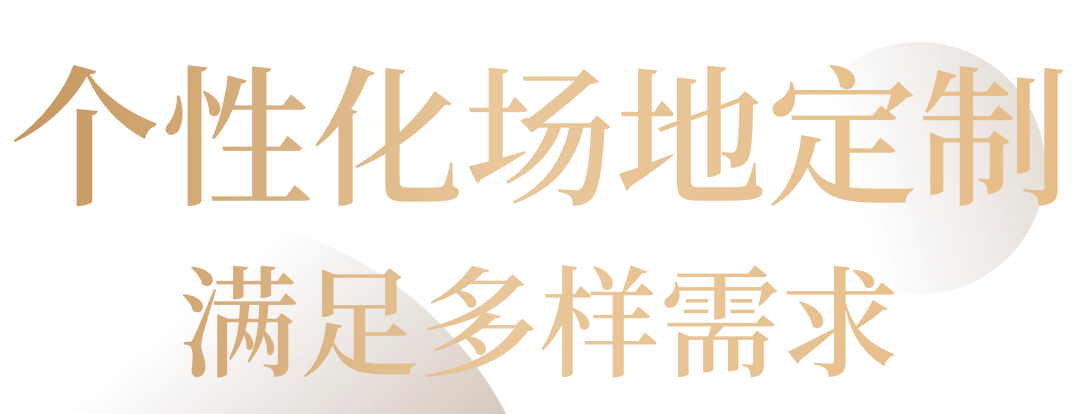 https://tms.lwmysz.com/uploads/default/2024/04/11/8f6c1d479c78838cb8bbb1b1aa435cdd.png
