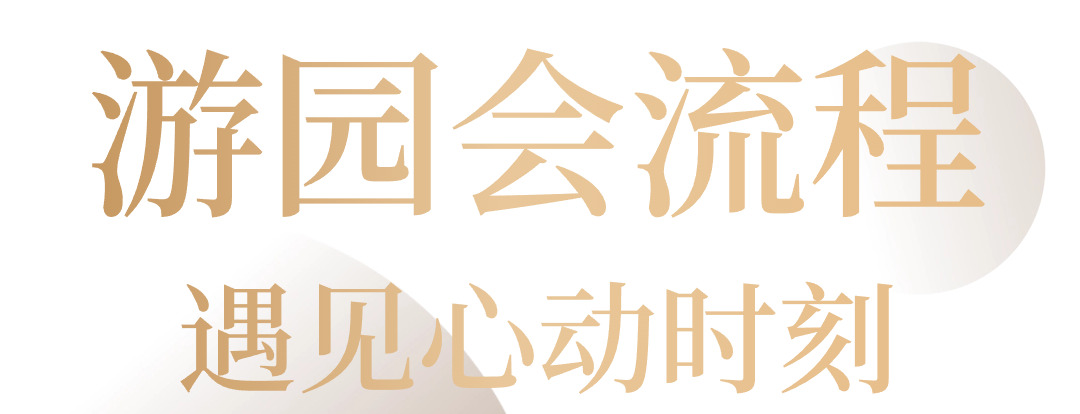 https://tms.lwmysz.com/uploads/default/2024/04/11/9f101042d09c931d2b284dcde5a6c69f.png