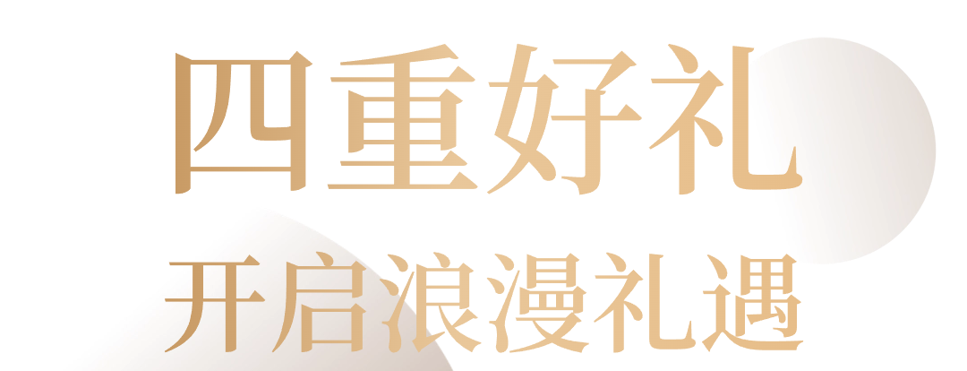 https://tms.lwmysz.com/uploads/default/2024/04/11/ac56cda4ae6604cd02ab3f49159563b9.png
