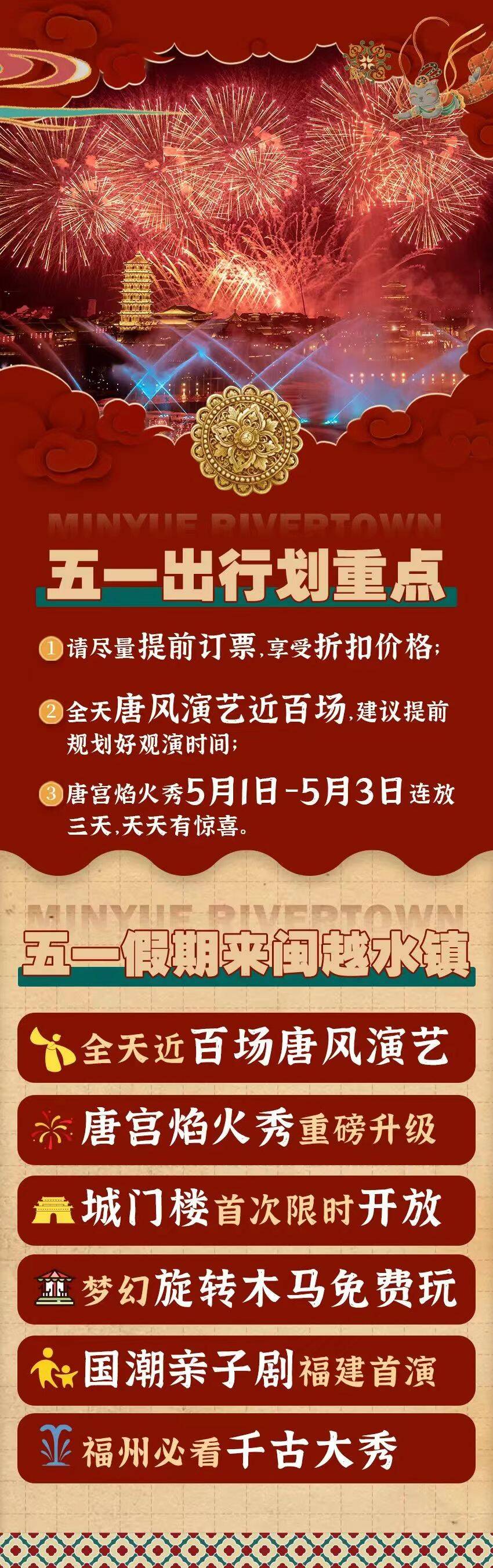 https://tms.lwmysz.com/uploads/default/2024/04/30/48a619a3b731f88cb219140c8c51c080.jpg