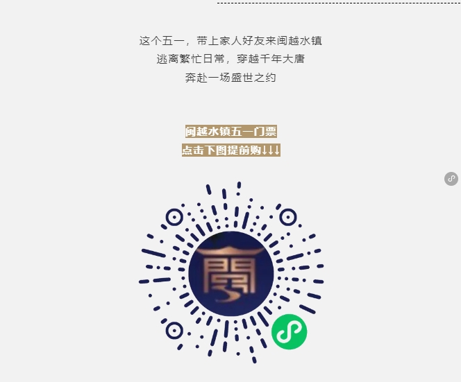https://tms.lwmysz.com/uploads/default/2024/04/30/e135a73f4f12d299d099febd86dff3d3.png