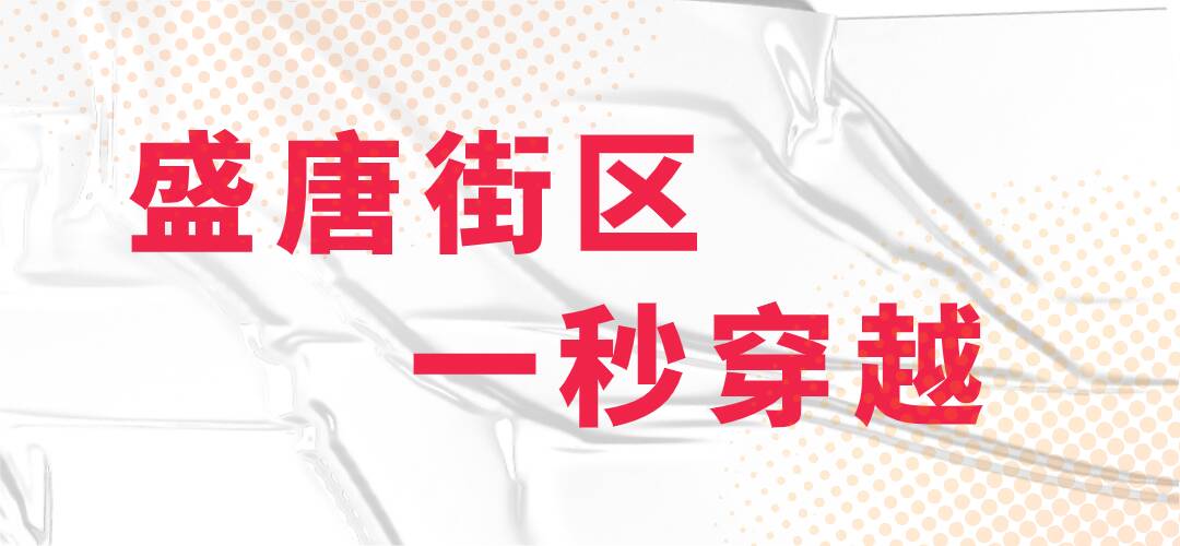 https://tms.lwmysz.com/uploads/default/2024/05/04/93fa58ed9a959a8b3d4eead0e9f06c37.png