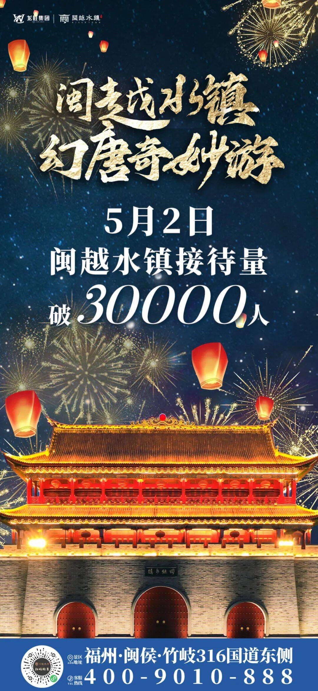 https://tms.lwmysz.com/uploads/default/2024/05/04/95bd6156e4cd864b3be3487cf2eb5fc1.jpg