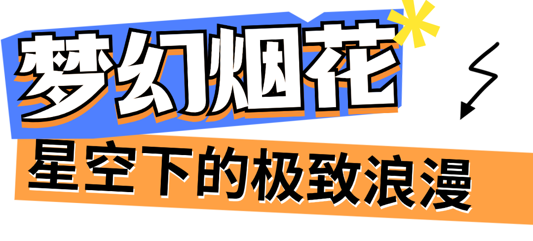 https://tms.lwmysz.com/uploads/default/2024/05/20/1b443f0e22056774dca9332d1c18c384.png