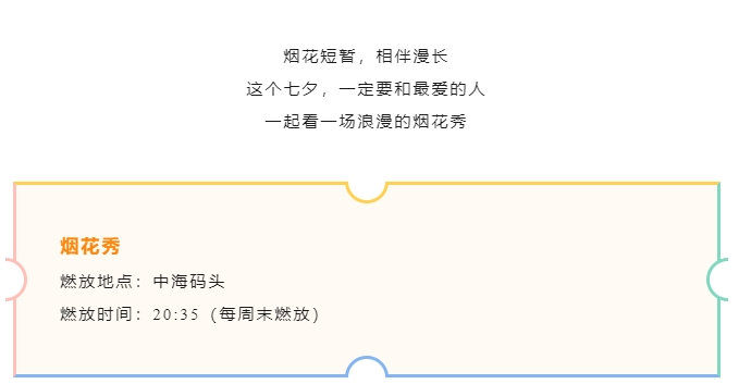 https://tms.lwmysz.com/uploads/default/2024/05/20/32ebe1b41b0c080e010eb8bb974511b2.png