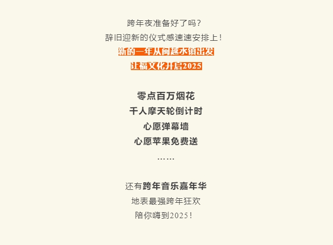 https://tms.lwmysz.com/uploads/default/2024/05/20/355214b8e60d784839ca59b563e5c94d.png