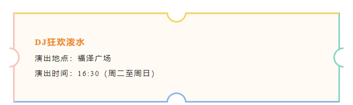 https://tms.lwmysz.com/uploads/default/2024/05/20/45ca67ea76ba7462d31e4633cd6c4bb0.png