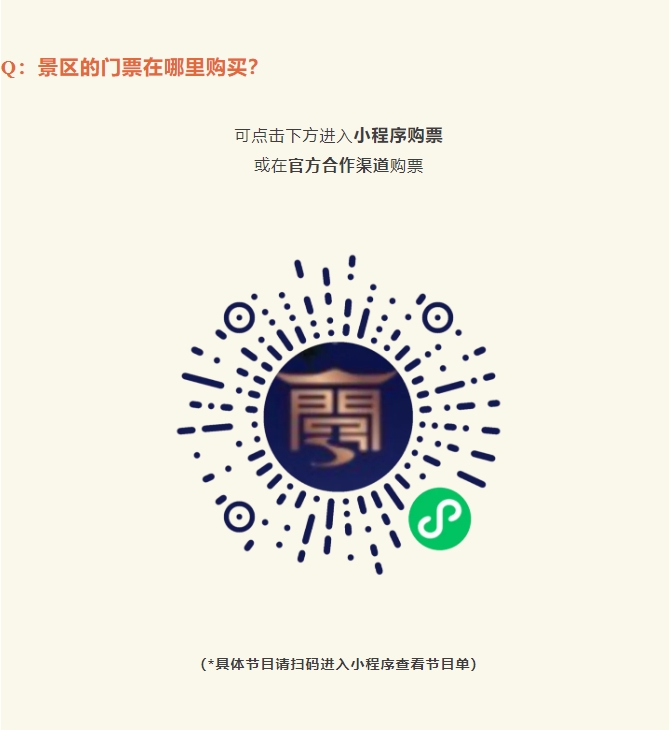 https://tms.lwmysz.com/uploads/default/2024/05/20/684352e7d953628f11a377c94e1b45bc.png