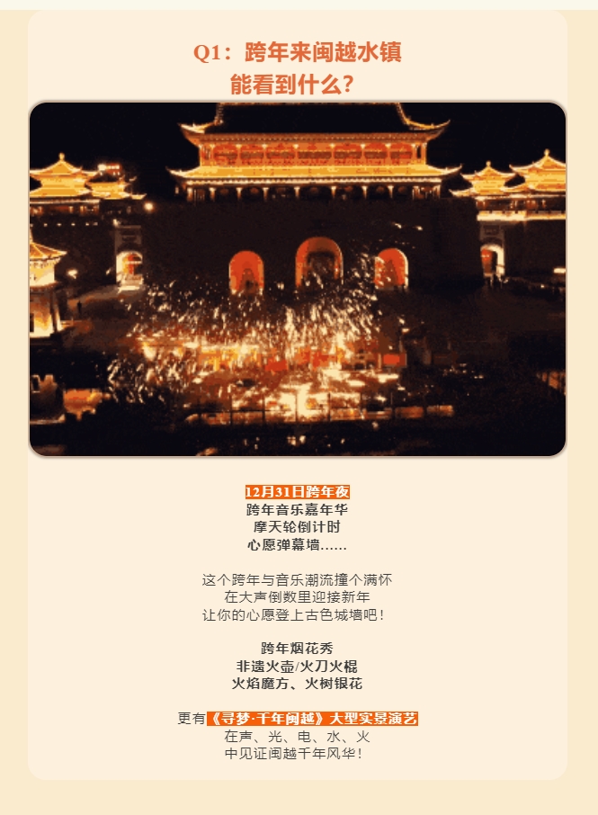 https://tms.lwmysz.com/uploads/default/2024/05/20/76b8cad5e5373194d424e0667f4816c5.png