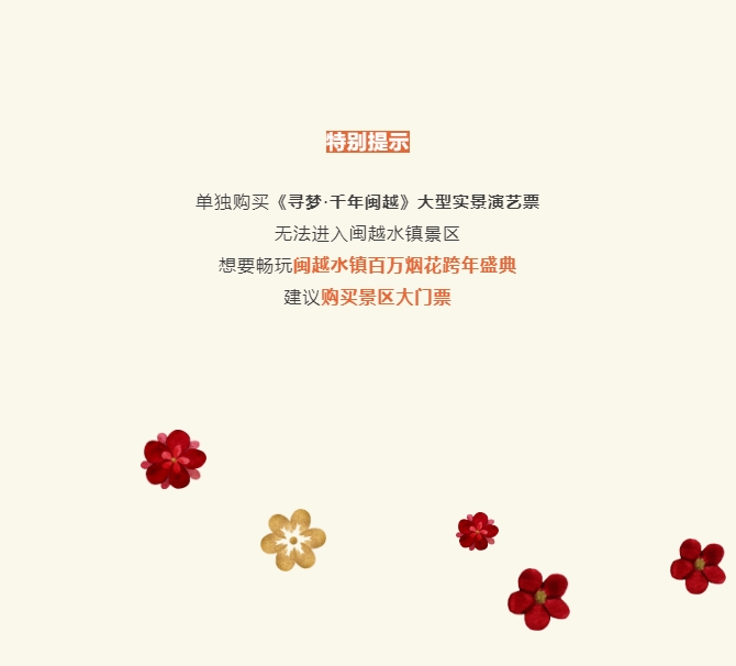 https://tms.lwmysz.com/uploads/default/2024/05/20/84cc1e77de6665f3dd9439c1b6eb173c.png