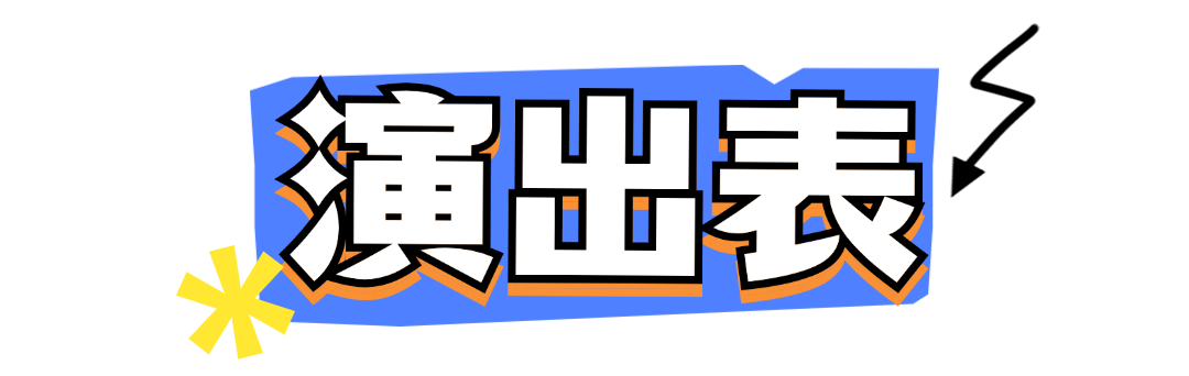 https://tms.lwmysz.com/uploads/default/2024/05/20/8bc79441279289ca389822531bfec777.png