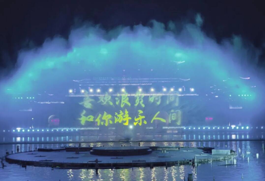 https://tms.lwmysz.com/uploads/default/2024/05/20/ab135854b91b2161a150026fb37dcc6b.png