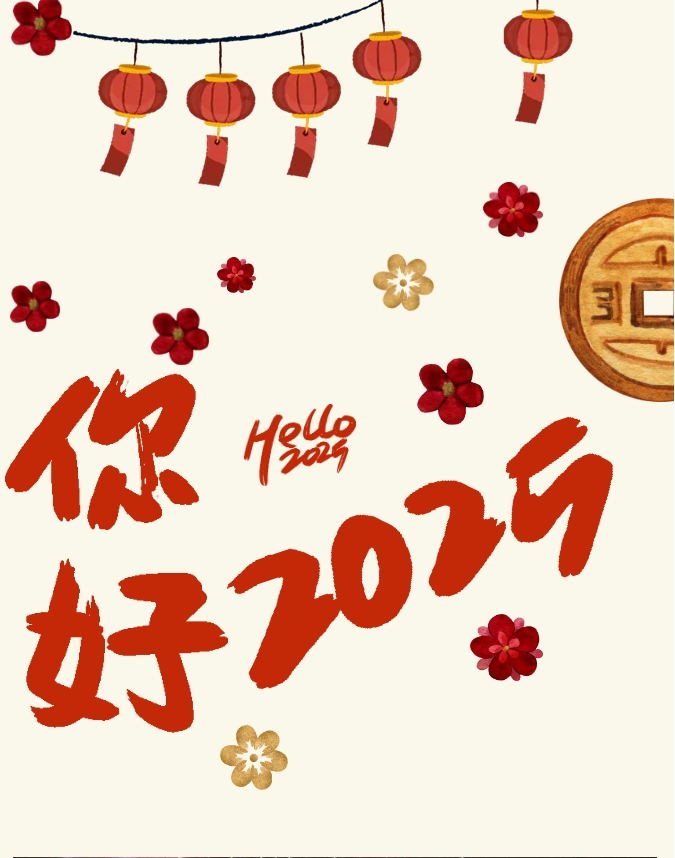 https://tms.lwmysz.com/uploads/default/2024/05/20/b9b94bc3a9d9752a87c4290ce56a0da0.png
