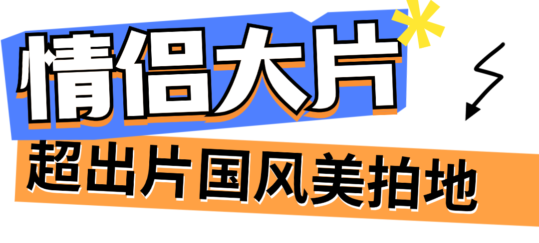 https://tms.lwmysz.com/uploads/default/2024/05/20/be6ed63a16bffcaf175566e78eee9a62.png