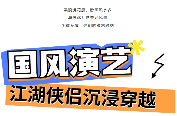 https://tms.lwmysz.com/uploads/default/2024/05/20/f1c0de2bdc44af7916d7362a76df3ddb.png