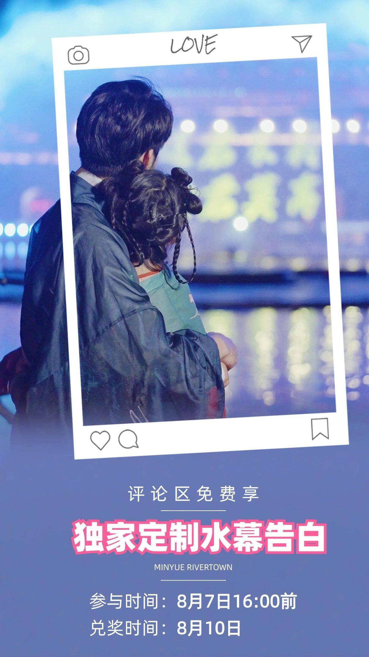 https://tms.lwmysz.com/uploads/default/2024/05/20/f42adc0d83e55cc582a6a5bfc970d1ca.jpg