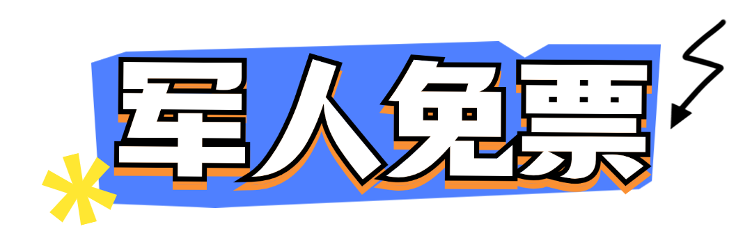 https://tms.lwmysz.com/uploads/default/2024/05/20/fe51485213774f9b320f9e90c3127706.png