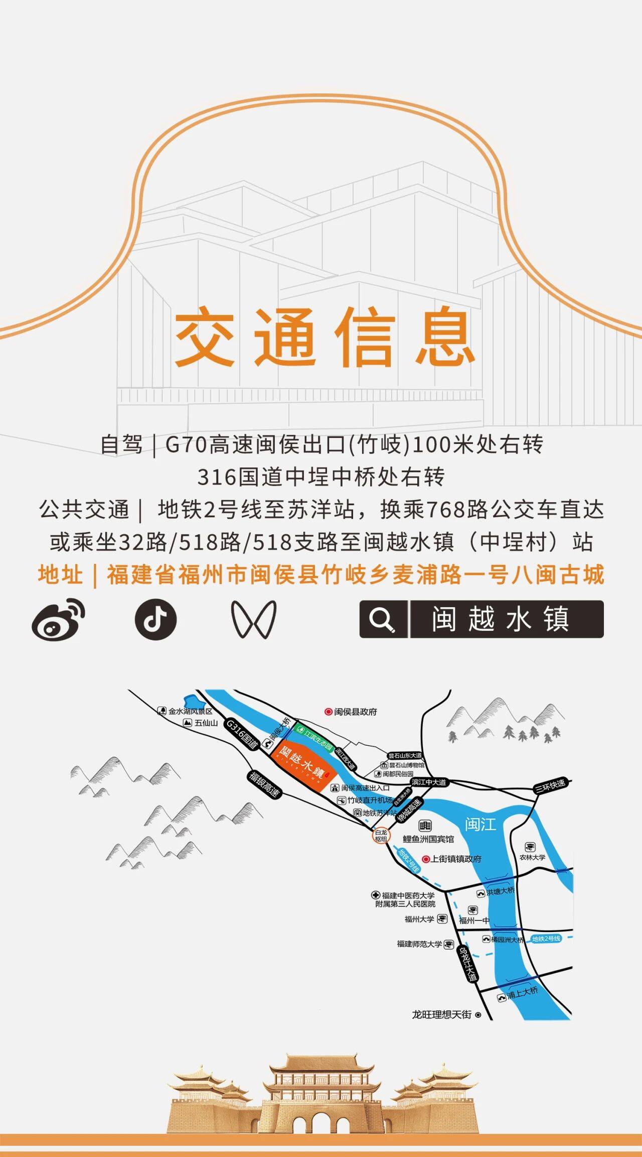 https://tms.lwmysz.com/uploads/default/2024/05/20/fe9a7c2837b1e9f9bb7df707490de708.jpg