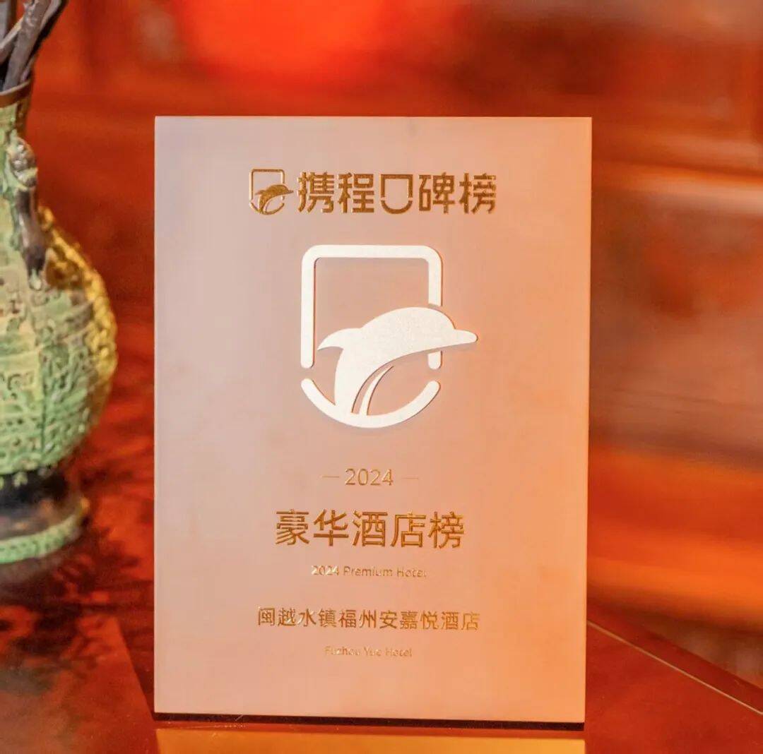 https://tms.lwmysz.com/uploads/default/2025/01/07/0b4600dbbb68b3a32cbdc6d4576be6a9.jpg