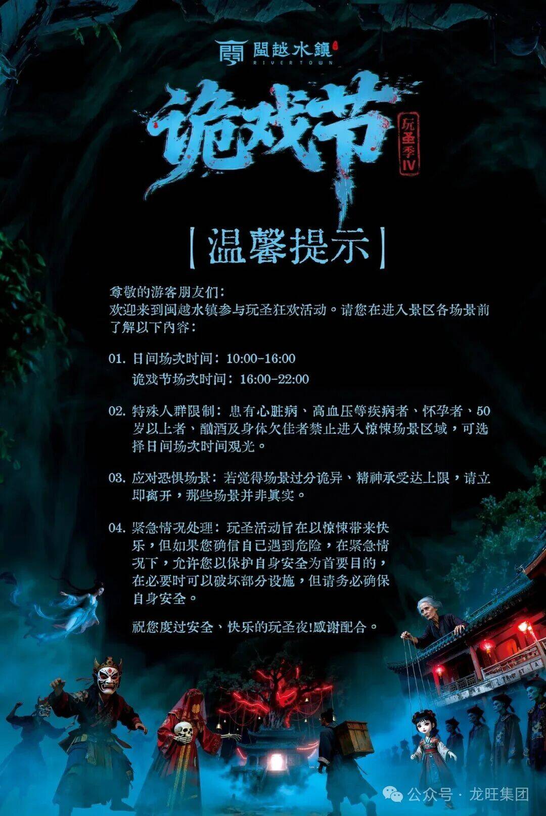https://tms.lwmysz.com/uploads/default/2025/09/25/3e3ec87966da9e81721511688078e0bb.jpg